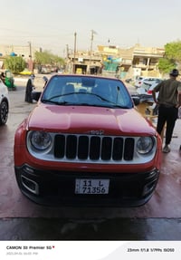 جيب امريكي • ٢٠٢٠ • سونار