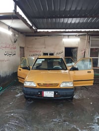 سايبا • ٢٠١٥ • شواصي نضيف