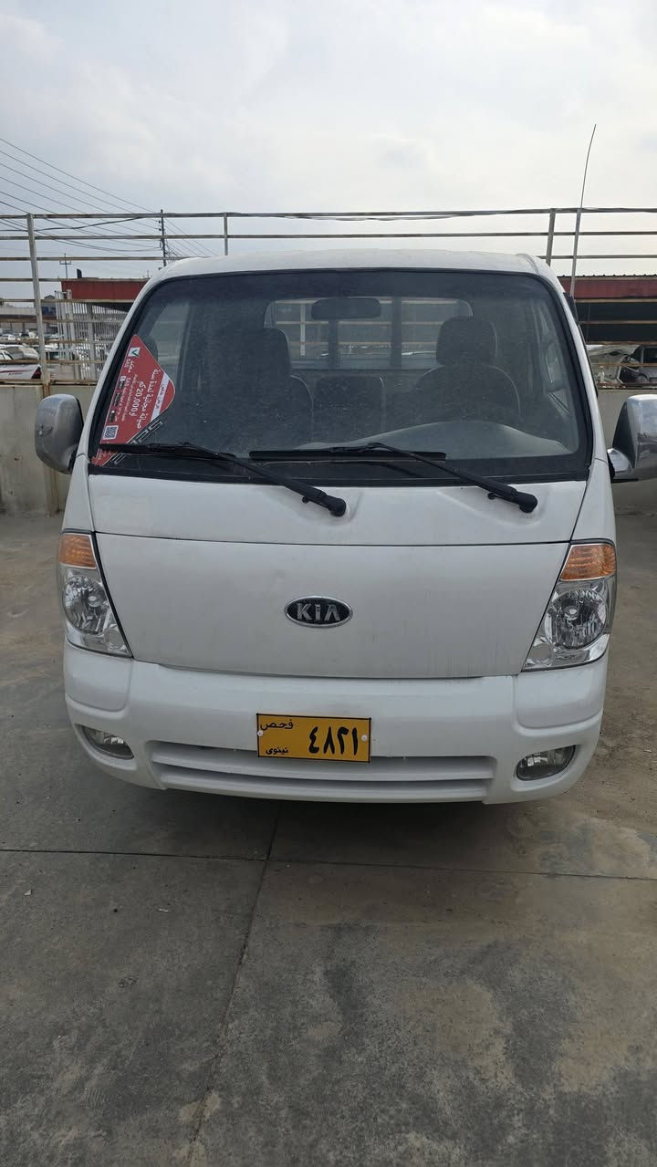 كيا ٢٧٠٠ منفيس اصلي سعر ٥٦ وةرقة وجال عنوان روفيا معرز هارون رقم ***********

