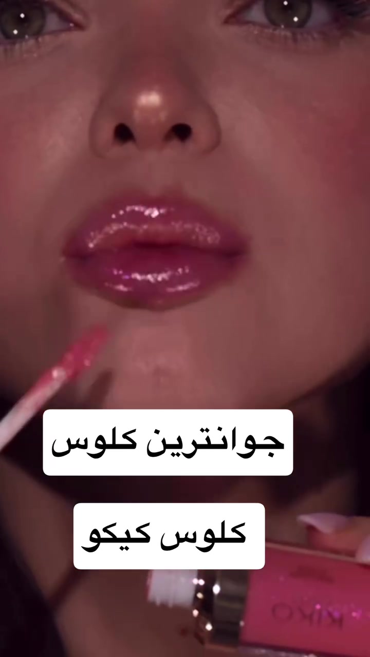 كلوسه


**إذا كنت صاحب هذا الإعلان وتريد حذفه لأي سبب، رجاءا أرسل رسالة إلى الدعم الفني**
