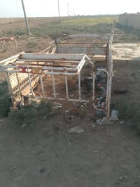 محجر • كيا • ميسان