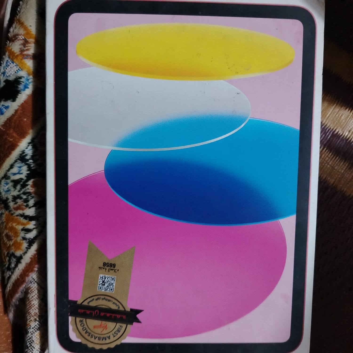 ايباد 11(16A).  128g ✅
مستعمل ✅
بطارية 95✅
مع باكيته✅
 350 قفل ✅
تواصل:  ***********✅
