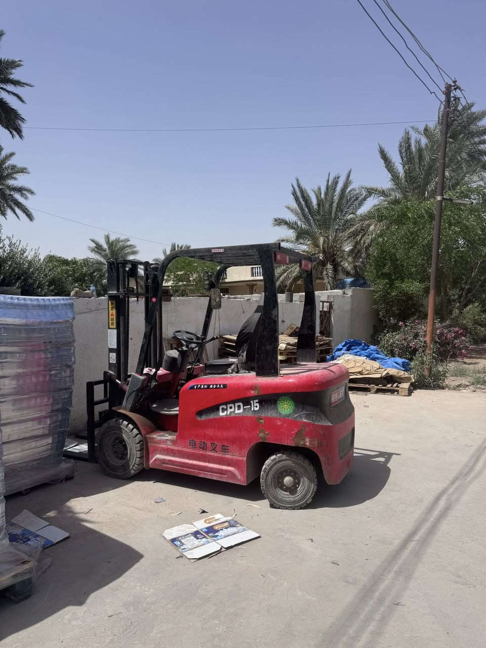 رافعه شوكيه
للبيع شحن طن ونص 
سعر ٦٥ وبيه مجال
***********
