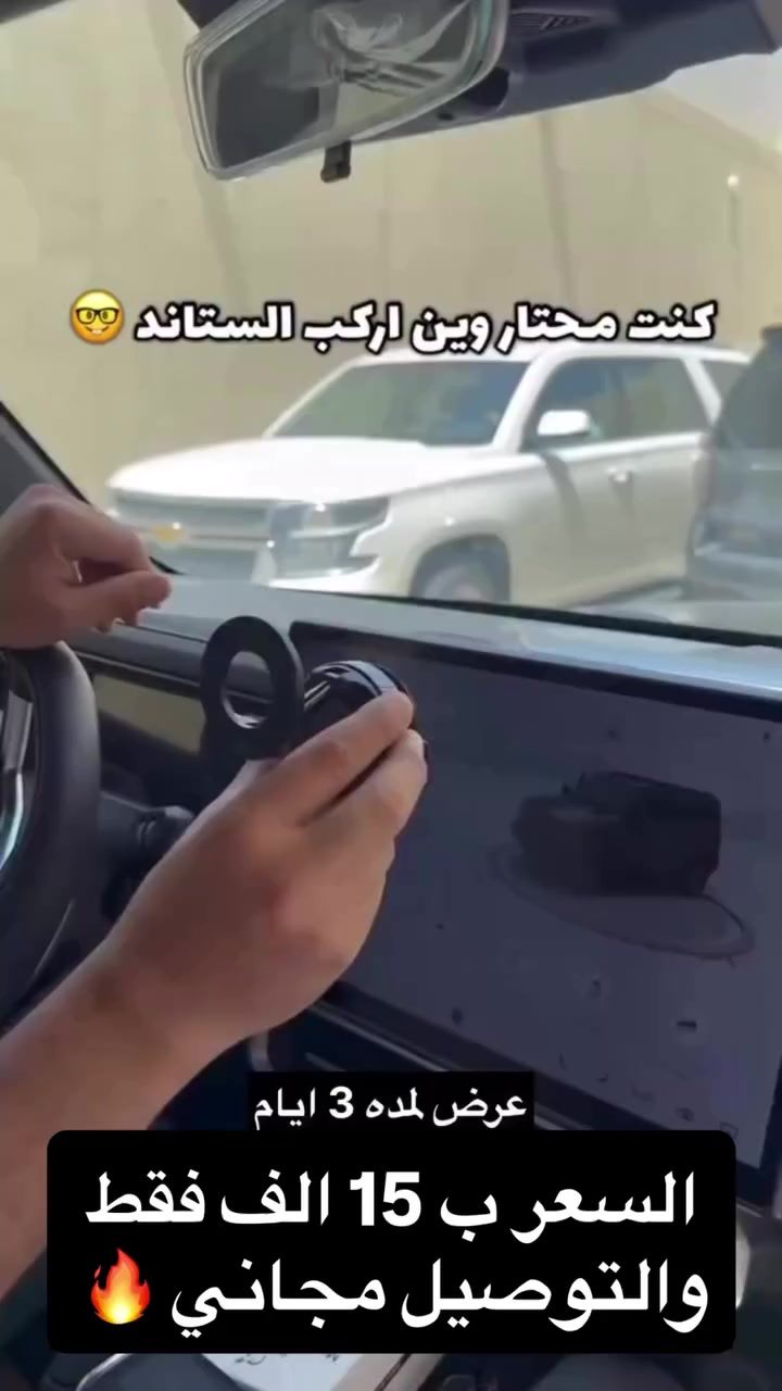 للحجز راسلني خاص


**إذا كنت صاحب هذا الإعلان وتريد حذفه لأي سبب، رجاءا أرسل رسالة إلى الدعم الفني**