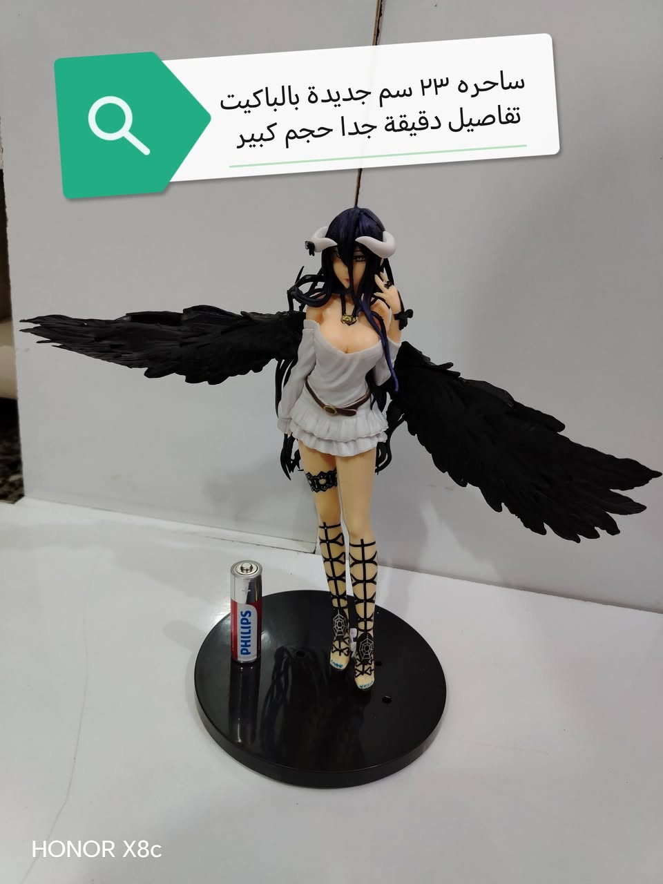 بسم الله
متوفر مجموعة مجسمات انمي شلعه كامله كلهن جديد بالباكيت امزون فول كوالتي انطو سعر وبالعافيه عليكم


**إذا كنت صاحب هذا الإعلان وتريد حذفه لأي سبب، رجاءا أرسل رسالة إلى الدعم الفني**