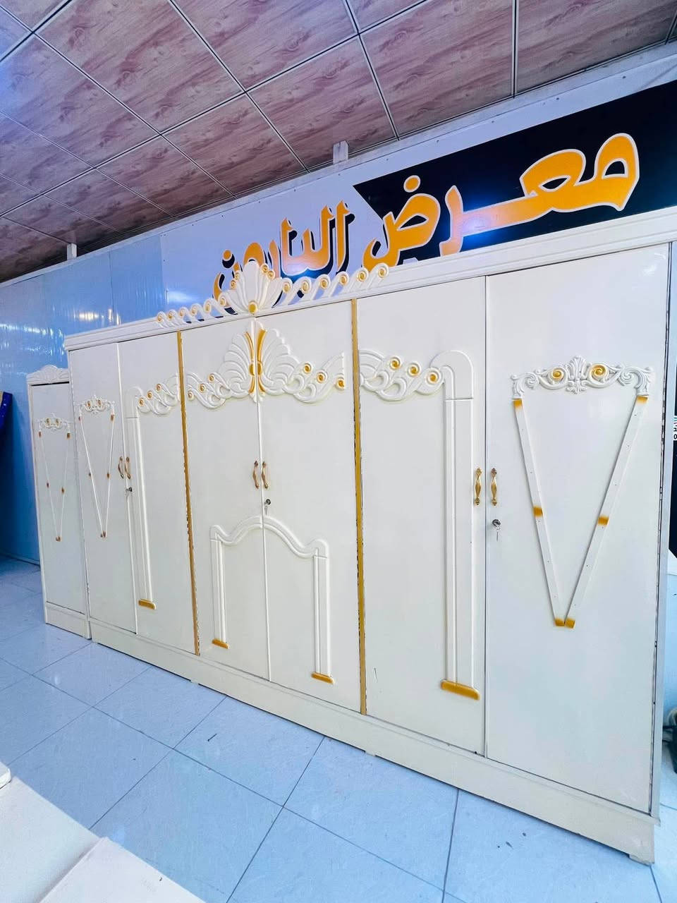 غرفة عراقي صبغ حراري ٦ابواب. 
٦٥٠بس واصل كول مناطق بغداد


**إذا كنت صاحب هذا الإعلان وتريد حذفه لأي سبب، رجاءا أرسل رسالة إلى الدعم الفني**
