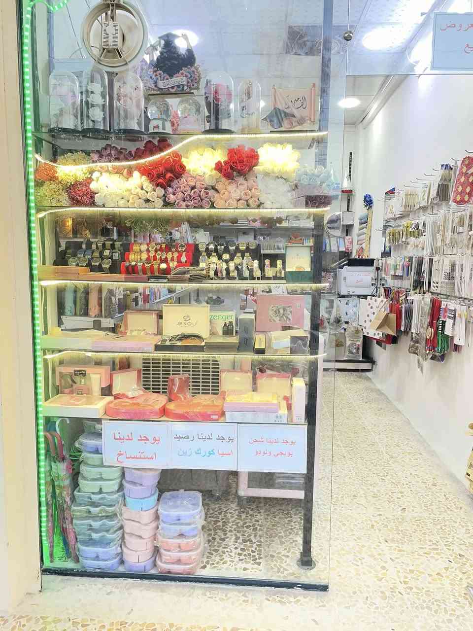 مــــكـــتــــبـة نوون للبيع
مــــكـــتــــبـة نوون للبيع بل كامل مع الغراض كامل 

موقع المحل مقابيل مدارس الابتهاج وخالد احمد و مدرسة شيماء ومدرسة الرشيدية للبنات  ومدخل السوك الروضه وشغلها الحمدلله 

سبب البيع عدم التفرغ 

للطلب والاستفسار الاتصال على الرقم

***********
