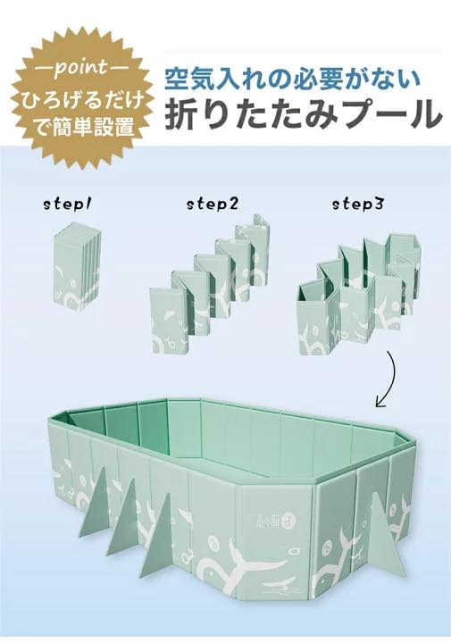 مسبح بهذا الشكل بهذا الترتيب طول مترين عرض 142ارتفاع 50 مع محتوياته 

السعر 35 اول تم


**إذا كنت صاحب هذا الإعلان وتريد حذفه لأي سبب، رجاءا أرسل رسالة إلى الدعم الفني**