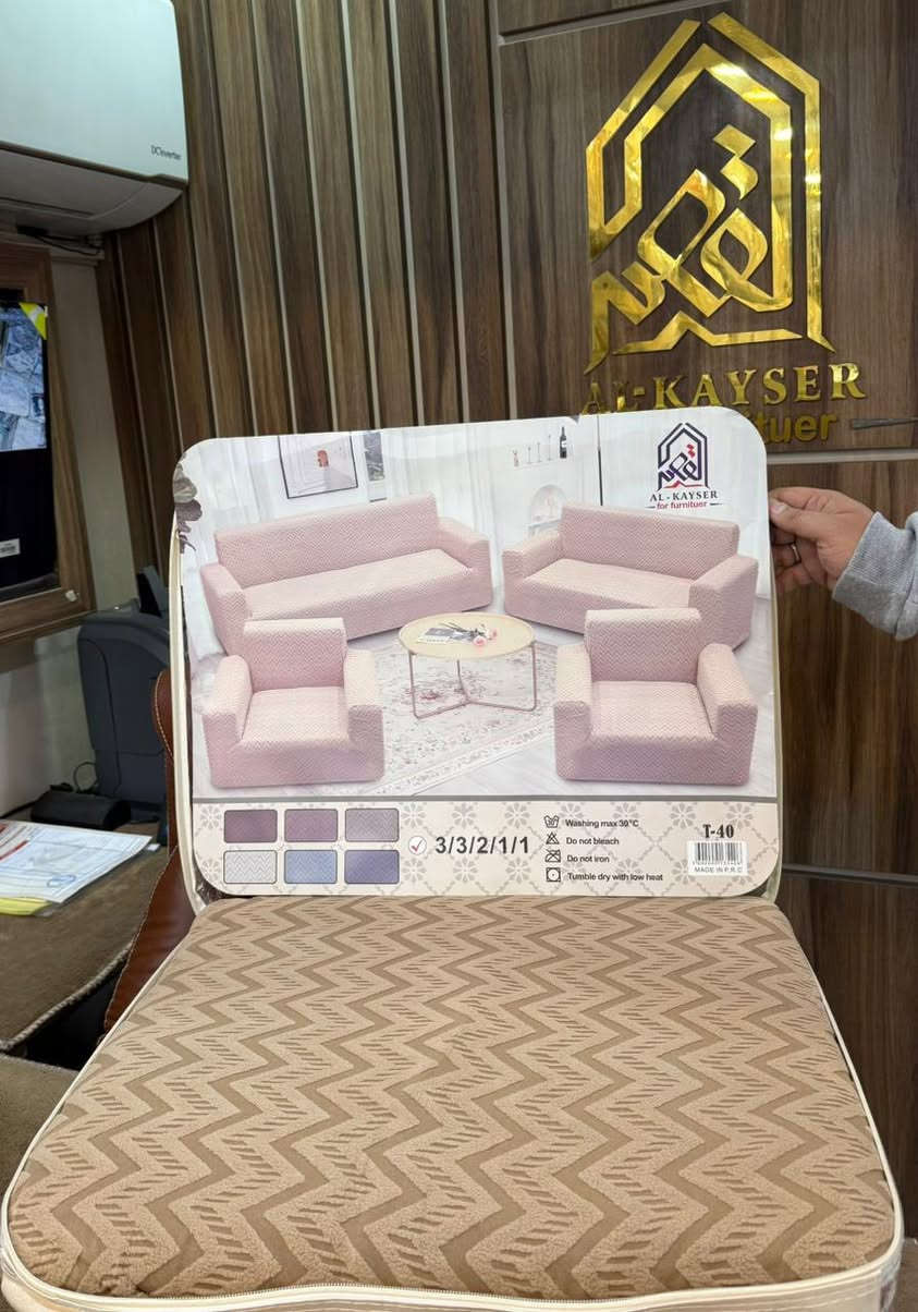 آللهم صلي على محمد وآل محمد 

رمضان كريم عليكم 

تلبيسة تخم فلات خاميه بوهيمي ليگرا 
موديل تركي 

للحجز والاستفسار مراسلة الصفحة أو واتساب على الرقم 

***********

العنوان / الديوانية_ قضاء عفك_ شارع المحيط مقابل مجمع محمد الصباغ داخل الفرع 

يوجد خدمة توصيل داخل قضاء عفك و لجميع المحافظات
