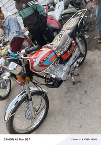 دراجة نارية • شاصي ٢٣ • أوراق سكانر