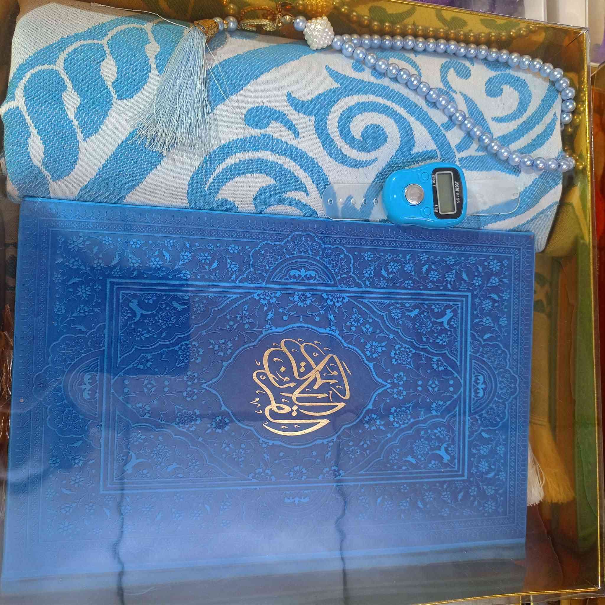 سڵاو بەرێزان قوورئانی پیرۆز بە جوملەو مووفرەد هەیە هەدیەی خۆشەویستانی بکەن


**إذا كنت صاحب هذا الإعلان وتريد حذفه لأي سبب، رجاءا أرسل رسالة إلى الدعم الفني**