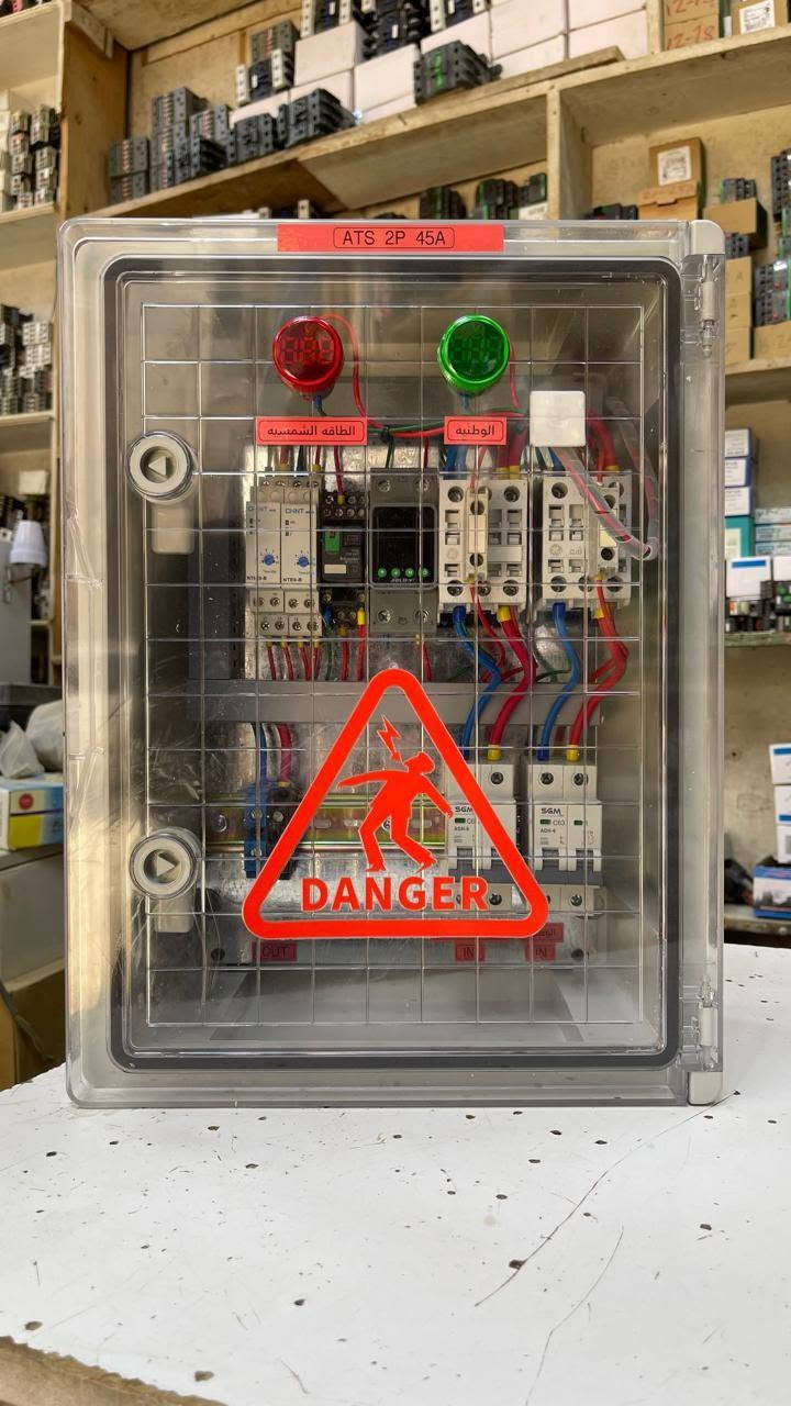 ⚡ إلى المنصّبين وأصحاب مكاتب الطاقة الشمسية ⚡

نوفر لكم أجهزة التحويل التلقائي بنظام ATS، الحل العملي والموثوق للتحويل بين مصادر الطاقة بكل أمان وكفاءة.

✅ أهم المميزات:
• عمر تشغيلي أطول مع ضمان فعلي
• حماية من ارتفاع وانخفاض الفولتية
• بورد منفصل بتصميم عملي ومنظم
• إمكانية ضبط فترة زمنية للتحويل بين المصدرين
• أداء ثابت وموثوق للاستخدام اليومي

🔹 متوفر سنكل فيز (1 Phase)
🔹 متوفر ثري فيز (3 Phase)

⚙️ يتم التجهيز حسب حاجة ومتطلبات الزبون.

اختيارك لنظام ATS يعني حماية أفضل، اعتمادية أعلى، وعمر تشغيلي أطول.

📍الديوانيه _شارع الكهربائيين
📞***********
