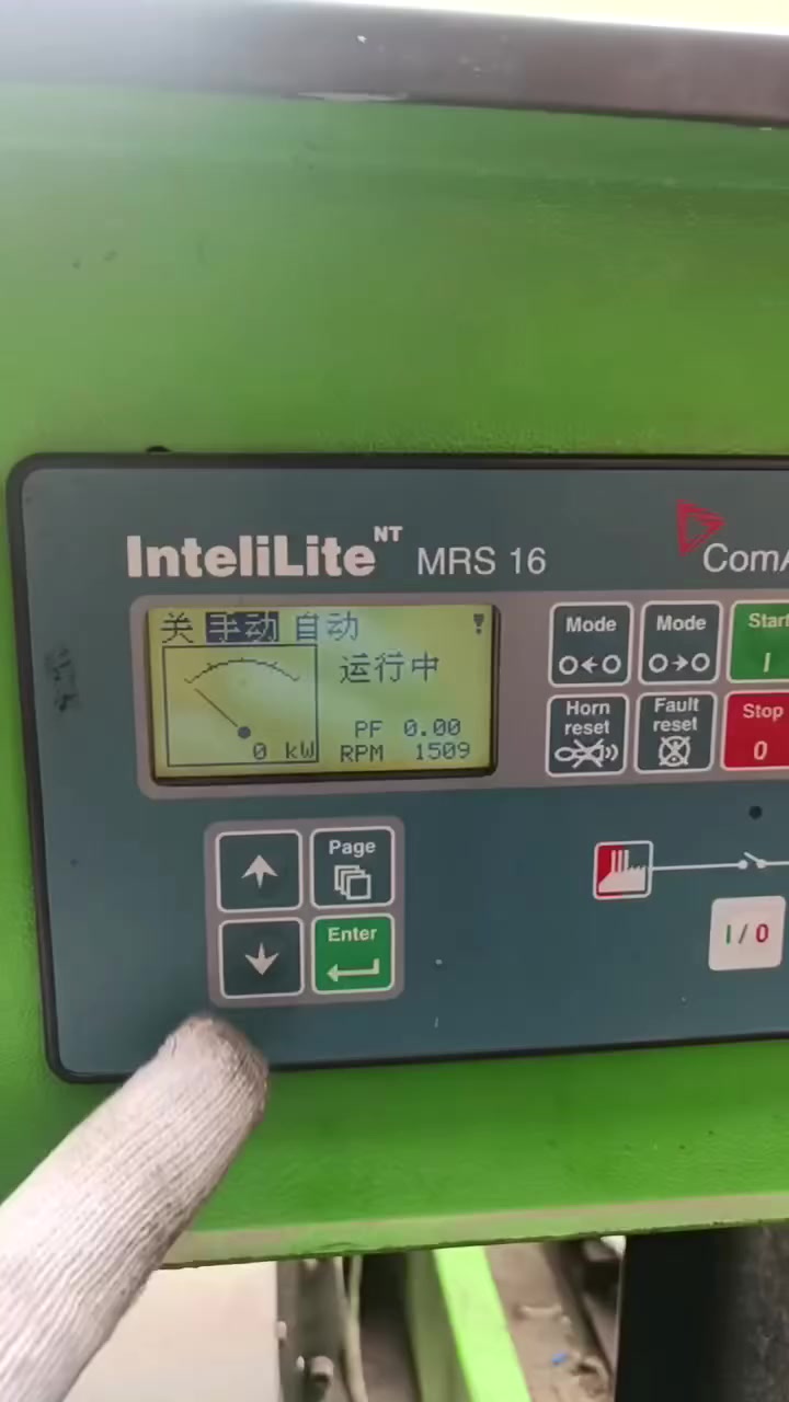 Deutz


**إذا كنت صاحب هذا الإعلان وتريد حذفه لأي سبب، رجاءا أرسل رسالة إلى الدعم الفني**