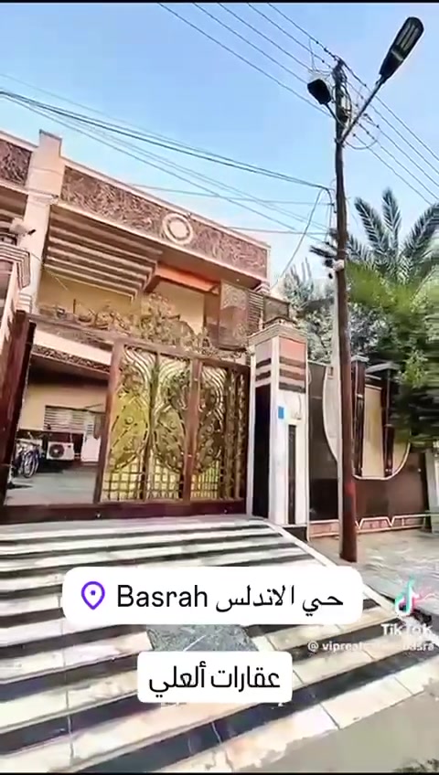🏡 بيت للبيع – حي الأندلس | ضمن المربع الذهبي

✨ فرصة مميزة للسكن الراقي أو الاستثمار المضمون
📍 خلف حدائق الأندلس مباشرة وعلى شارع رئيسي 15 متر
🌟 موقع حيوي قريب جداً من جميع الخدمات

📐 المساحة الكلية: 270 م²
📏 الواجهة: 8.5 م
📏 النزال: 31.5 م

🏗️ سنة البناء: 2022
🛠️ سنة الصيانة والتحديث: 2026

🔹 البيت مغلف حجر درجة أولى
🔹 تصميم هندسي عصري على يد أمهر المهندسين في البصرة
🔹 تشطيبات فاخرة ومواصفات حديثة
🔹 مناسب للسكن الراقي أو للاستثمار والإيجار

💰 السعر: 770مليون دينار عراقي
✨ قابل للتفاوض مع الشاري الجاد

📞 للاستفسار:
***********
