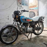 07508585113