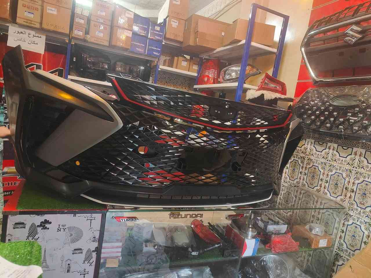 🚗 قطع غيار وهياكل أصلية لسيارات جيلي و شيري 🛠️
هل تمتلك سيارة جيلي أو شيري وتبحث عن الجودة والسعر المناسب؟
نحن نوفر لك جميع أنواع قطع الغيار والهياكل الأصلية والمضمونة، بأسعار منافسة وخدمة سريعة!

🔧 متوفر لدينا:

• قطع ميكانيكية وكهربائية
• هياكل خارجية وداخلية
• شحن لجميع الولايات
• خدمة ما بعد البيع

📞 للتواصل وطلب القطع:0795541765 
 (اتصال أو واتساب)

✅ الجودة مضمونة
✅ أسعار تنافسية
✅ خدمة سريعة وموثوقة

لا تتردد في الاتصال الآن واطلب القطعة التي تحتاجها!


**إذا كنت صاحب هذا الإعلان وتريد حذفه لأي سبب، رجاءا أرسل رسالة إلى الدعم الفني**