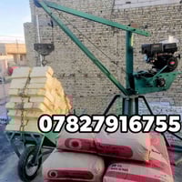 سعر تصعيد الدبل 40