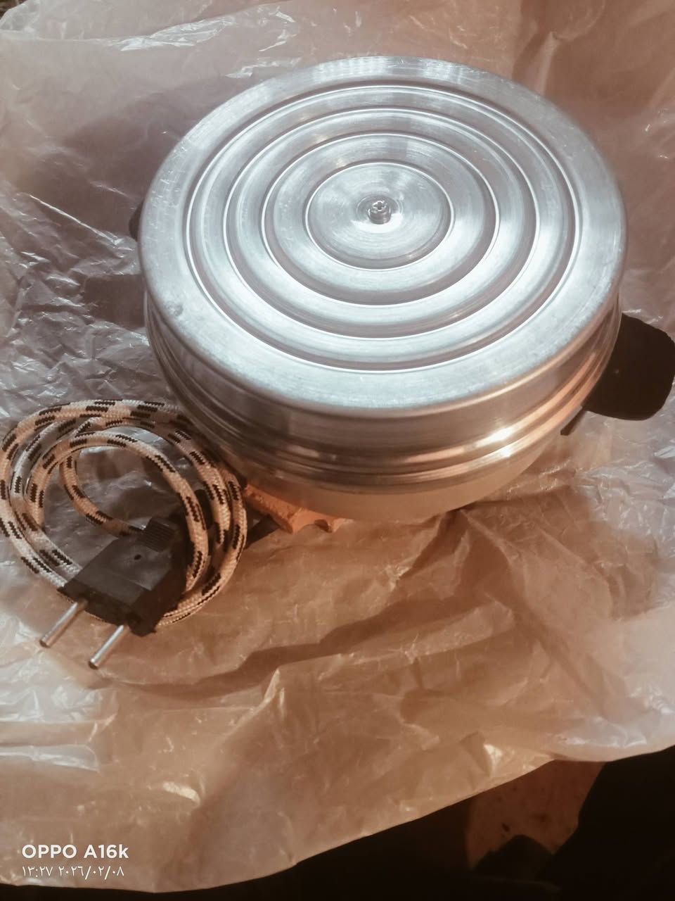 ١٥٠ نهائي جديد لم يستخدم نهائي مقاس البلاطه 14سم


**إذا كنت صاحب هذا الإعلان وتريد حذفه لأي سبب، رجاءا أرسل رسالة إلى الدعم الفني**