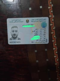 العثور على محفضه  في حي الجامعه وموجوده عند مركز الشرطه على من يعرف صا...