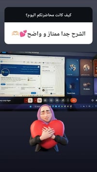 دبلوم المهارات المكتبية • مايكروسوفت أوفيس • جوجل ووركسبيس