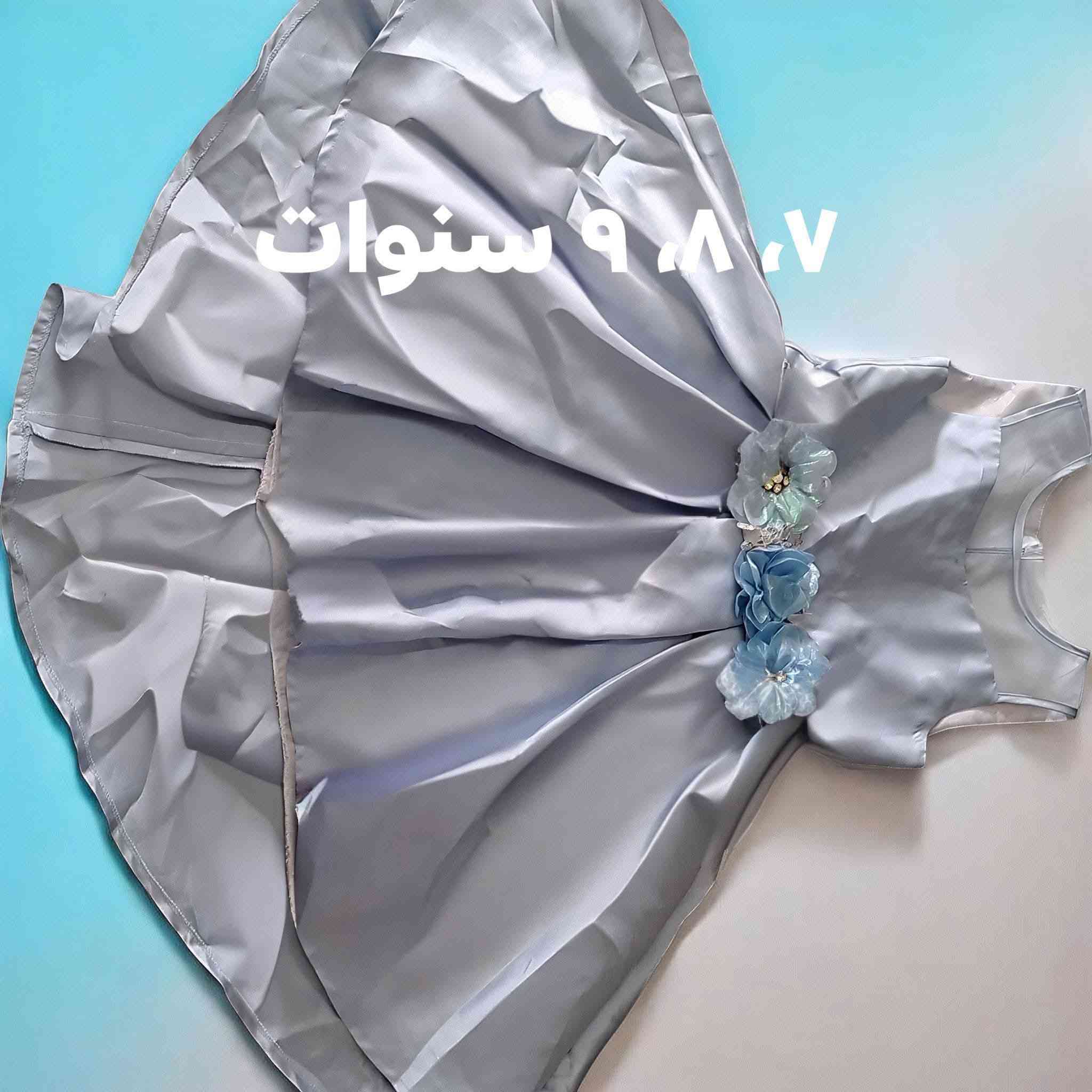 ٥٠٠٠


**إذا كنت صاحب هذا الإعلان وتريد حذفه لأي سبب، رجاءا أرسل رسالة إلى الدعم الفني**