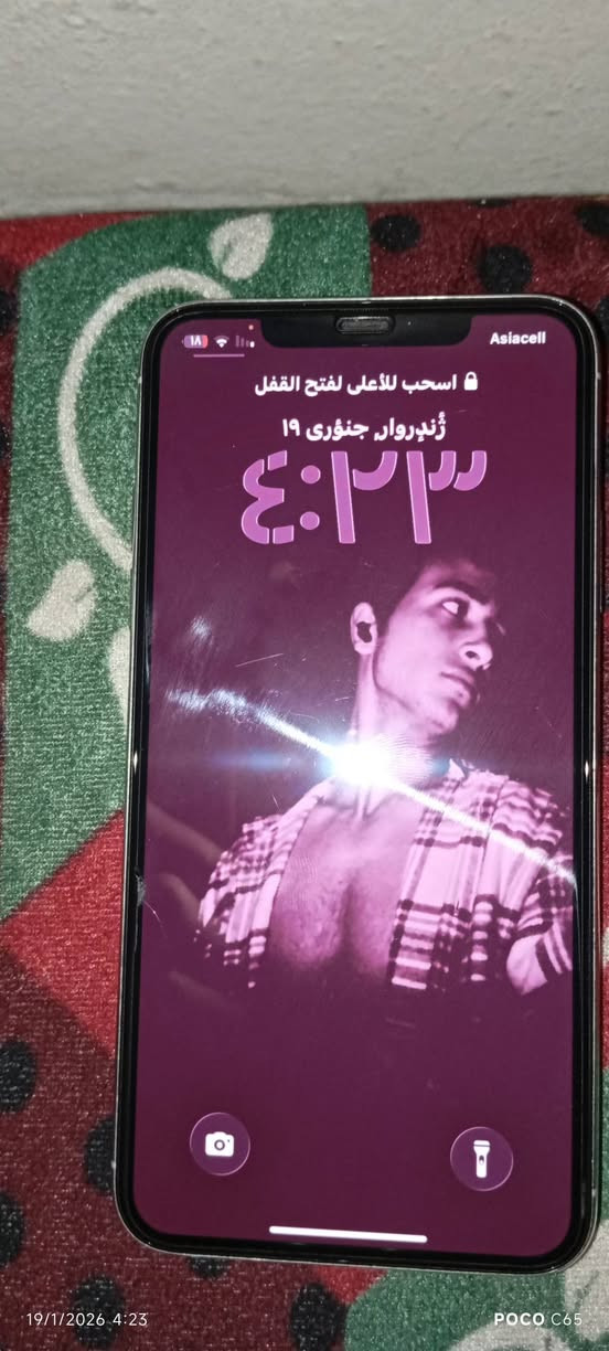 السلام عليكم جهاز 11 برو ماكس جهاز بطاريته 100 بطاريه مبدله الباقي ما بي شي ولا ملعوبيه جهاز سعره 400 وبي مجال اتصل على رقم ***********
