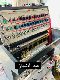 معمل مؤكسد • انجاز