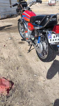 اربعه كير • نامه • ٢٠٢٦