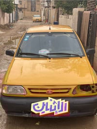 للبيع • تواصل خاص