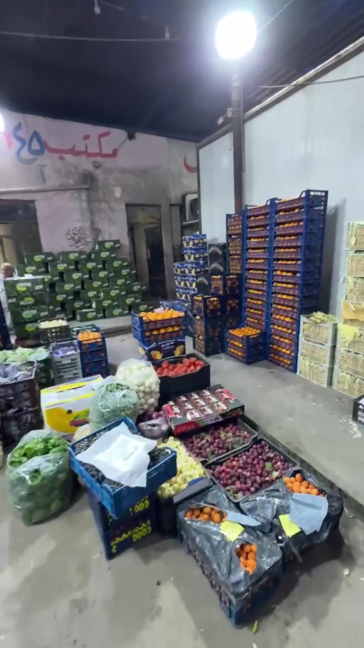 طماط ٥٠٠ خيار ٥٠٠ شجر ٥٠٠ بانيه خشنه ٥٠٠ بانيه ناعمه ٢٥٠٠ عنب اسود ٣٥٠٠ بطاط ٧٥٠  بصل ٧٥٠  فلفل ٧٥٠ مشمش ٢٥٠٠ الو ٢٠٠٠ كعكي ٢٠٠٠ مسكي ٢٠٠٠ برتقال مصري ١٢٥٠ تفاح ١٠٠٠     الثلاثاء.  ٢٠٢٦/٦/٢ بغداد علوة عدنان الشويلي   ناحية الوحده مجاور أفران الوحده مقابيل جامع الامام علي ع


**إذا كنت صاحب هذا الإعلان وتريد حذفه لأي سبب، رجاءا أرسل رسالة إلى الدعم الفني**