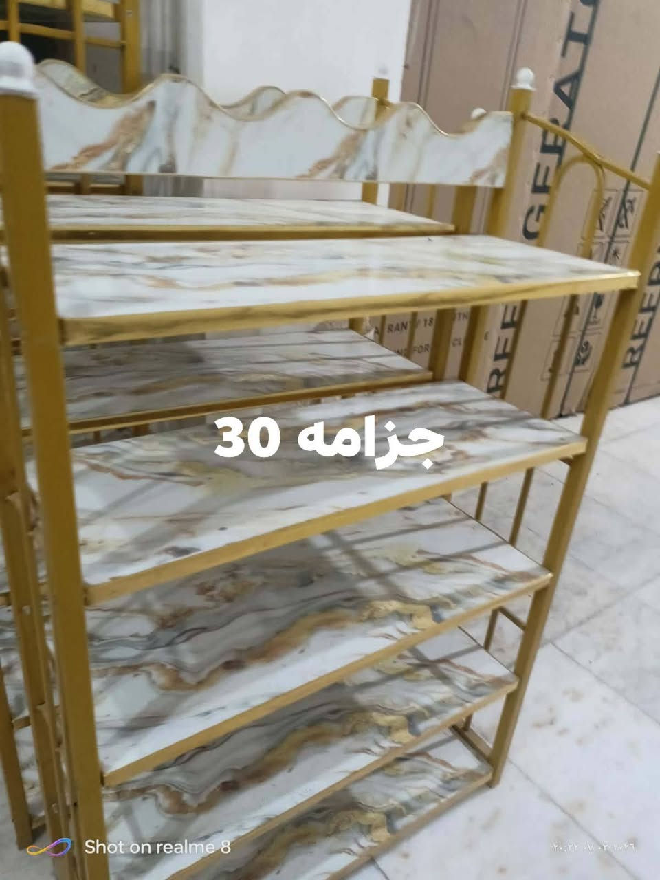 غراض للبيع عنوان بالفضليه


**إذا كنت صاحب هذا الإعلان وتريد حذفه لأي سبب، رجاءا أرسل رسالة إلى الدعم الفني**