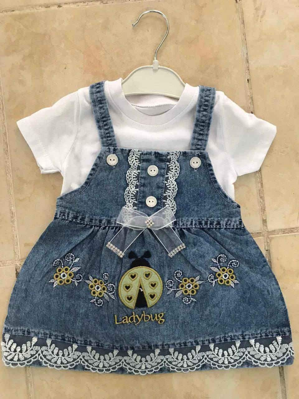 جديد فستان 👗 بيبي تركي  قياس ٩شهر الى ٢سنه الدرزن 90


**إذا كنت صاحب هذا الإعلان وتريد حذفه لأي سبب، رجاءا أرسل رسالة إلى الدعم الفني**