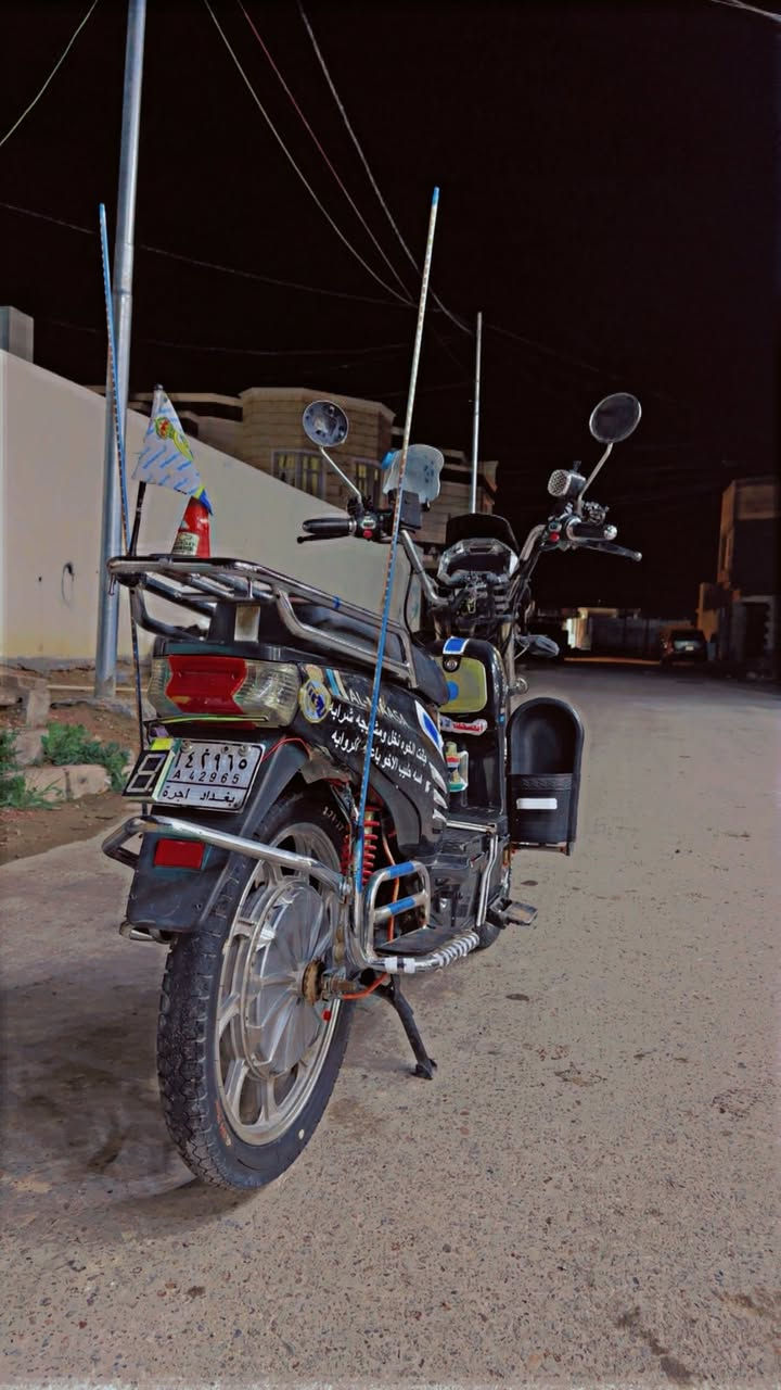 موطور شحن للبيع
نوع
هارلي
 ✅بطاريات نص عمر✅
⭕لايت عالي ناصي 
⭕ شاشه الكترونيه 
⭕نظام ®️ الرجوع الى الخلف
⭕ نظام 4 سرع 1234 
⭕ بريك امامي، خلفي 
⭕ اشاير يمين، يسار
⭕ شاحنه الشركه الاصليه 
⭕ كلشي شغال كهربائيات 
الموطور نظيف مثل ما موضح بالصور 
(( السعر 400)( بي مجال)رقمي مكاني الجغيفي الثانية
***********
