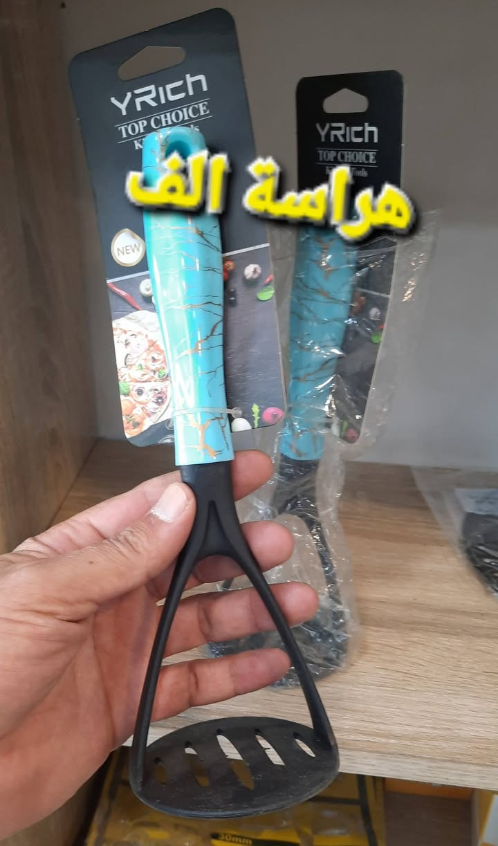 مواد منوعة منظفات ومنزلية 
توصيل داخل بسمايا الف 
للطلب واتس اب 
***********
