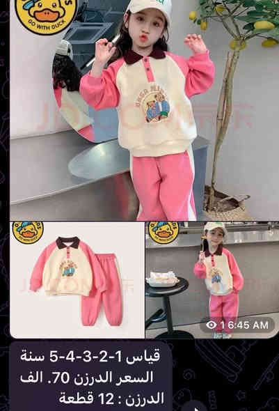 جملة فقط
للحجز والاستفسار يرجى التواصل على الخاص او الواتساب '***********’
باقي الموديلات داخل القناة
https://t.me/starvip6
