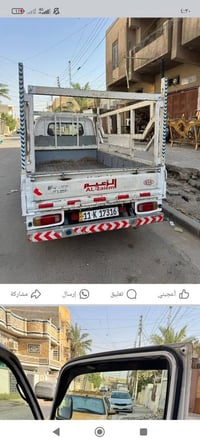 كيه فونتيره • ١٩٩٧ • مدينة الصدر