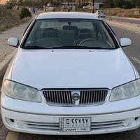 صني ٢٠٠٩ • مشروع وطني • الضلوعيه