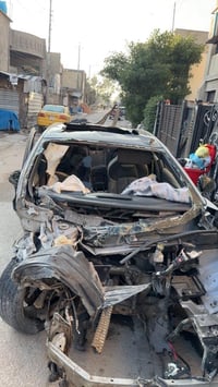 شانجان 2024 رقم بغداد مكان الدوره السعر  35ورقه 07736179266