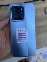 بوكو C85 • ٢٥٦ • حي المهندسين