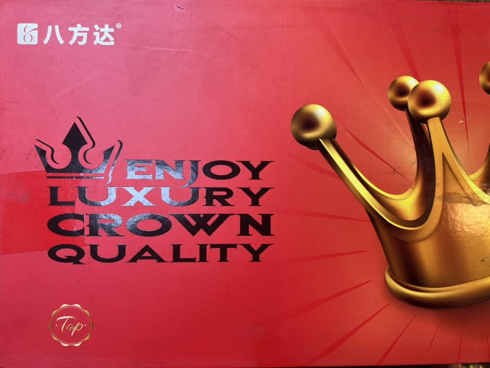 شاشه  رويال جودا عاليه ذاكرا 32رام4    ***********
