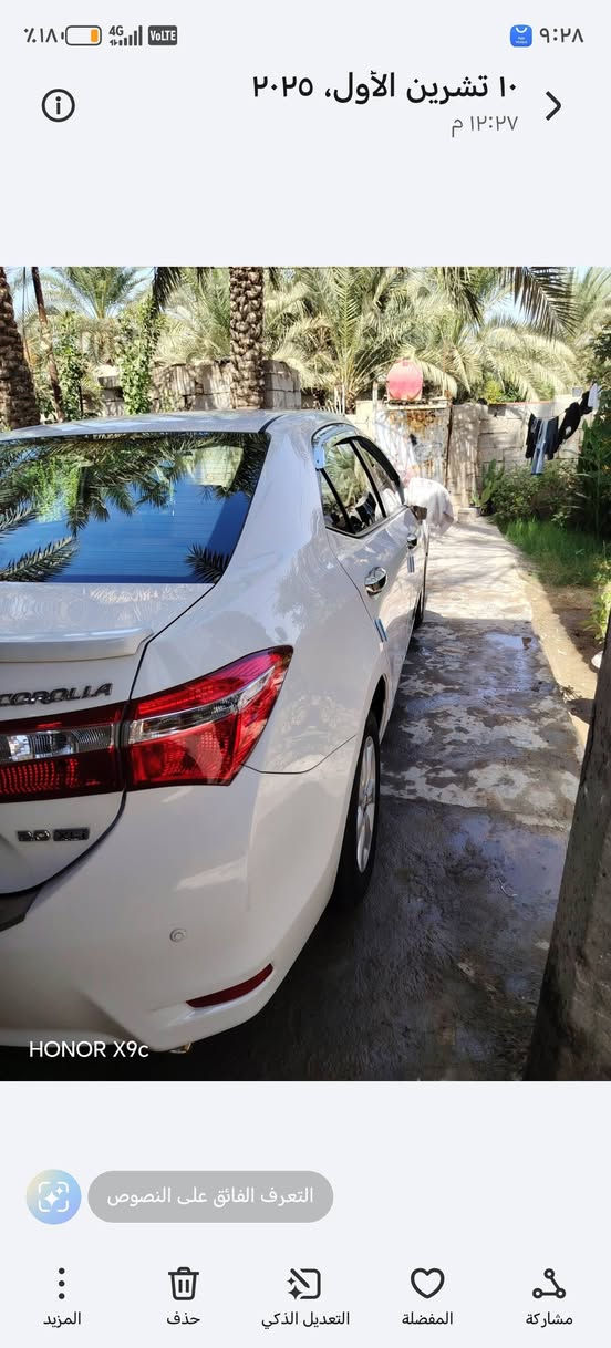 سلام عليكم كورلا البيع خليجي مكينة 2000 موديل 2015 مكلف بل نشر  هاذة  رقم صاحبهة ***********
