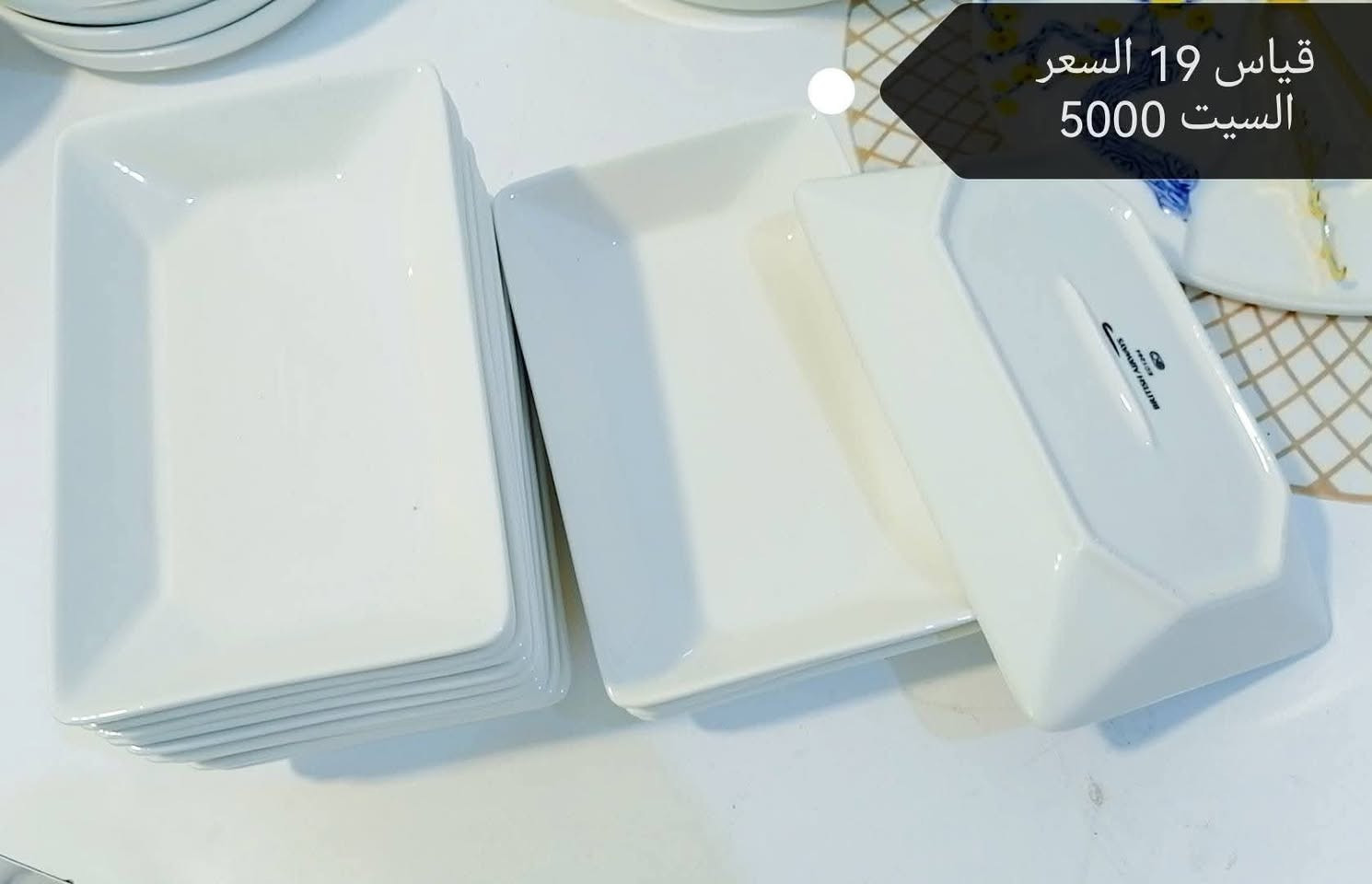 التفاصيل مذكوره داخل الصور 👇👇

التوصيل داخل الناصريه الفين اقضيه ومحافظات 3000


**إذا كنت صاحب هذا الإعلان وتريد حذفه لأي سبب، رجاءا أرسل رسالة إلى الدعم الفني**