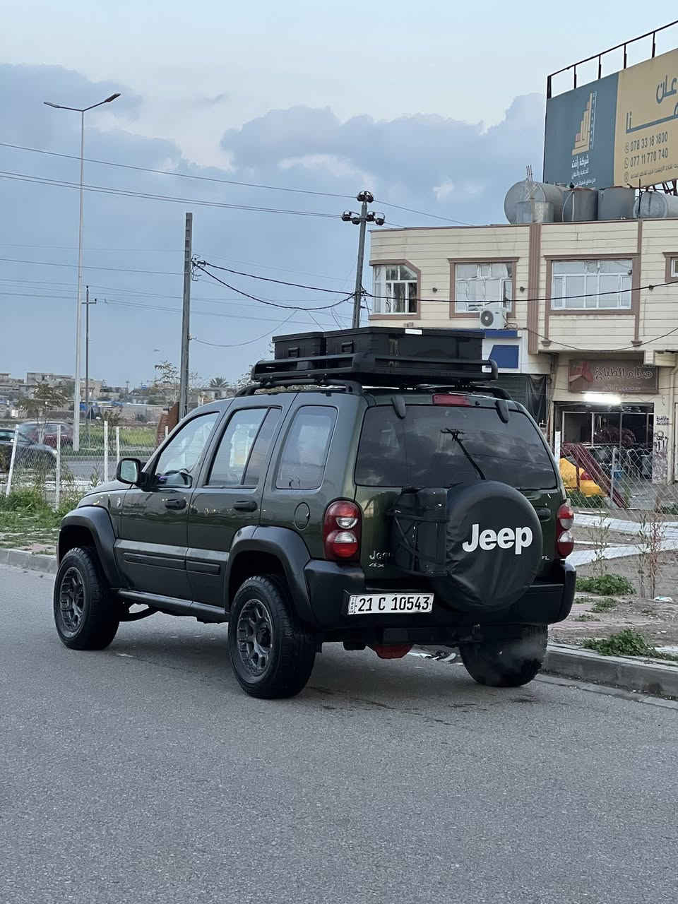 سلام عليكم تحياتي لجميع ألاعضاء❤️
جيب ليبرتي 2007 اللون المميز زيتوني😍
بدون حادث السياره 
صبغ بلادي الله شاهد حته بدون بوليش 
بيها باب سايق والخلف السياق بخ اثر جراد
فول اوفرود 
كير 
محرك
اكسل
دبل اكسل
كلشي بشرط النضافه 100‎%‎
محرك مبدل بلادي شرط البخار والفتح لوك بل جيس
عليها ويل وتايرات 
وصناديك ألمنيوم ثنين
چنج
سبير
جلكان
نضافه100‎%‎
داخل السياره نضافه80‎%‎
مداريها السياره كلش
رقم سليمانيه 
شرط التحويل
شرط الغرامات 
شرط أصولي من زاخو للبصره
عليها شاشه كار بلي + اندرويد 
سماعات كلها شغاله
كهربائيات كلها شغاله 
مكان كركوك (***********)
السعر 90 وبيها مجال قليل ❤️
