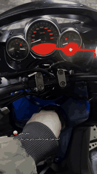 سلام وعليكم دراجه تي ماكس لبيع مال لعب دراجه حلوه وشلعته قويه ومكفوله مامفتوحه دراجه شوفت عينك حلوه كلش ورايده ٢٧ وبيه مجال مكاني بغداد الاعظميه ستفسار اكثر هاذا رقمي متواجد بل فيس وبل واتساب ***********
