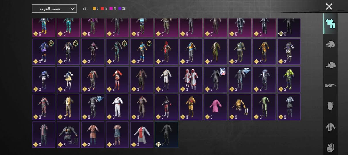 سلام عليكم يولد حساب بوبجي مستوى 66وبي 3كونكر و6اسلحة يطورن +بي لبسات مثك +سيارات +شعبية 50k +الربط كوكل +ببع وجه لو وجه او الكتروني +السعر 75قفل لتواصل واتساب او تلي *********** مكان بابل شارع 80
