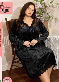 تصفيه • ٢٥ قطعة • شتوي أطفال ونسائي