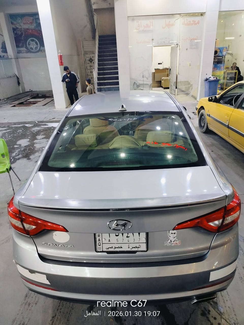 السلام عليكم
سوناتا 17 واريد امريكي 
حادثها بنيد مصبوغ وبارد طرف الجاملغ الامامي
مكينه gdi 
سياره جاهزه من كلشي 
تخم تاير جديد
باتري جديد 
تبريد ثلج
دواخل كلش نضيفه
مكينه وكير كفاله 
السياره _بصره_ باسمي 
$128 
***********
@الجميع
