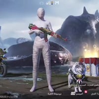 حساب • للبيع • ٦٥