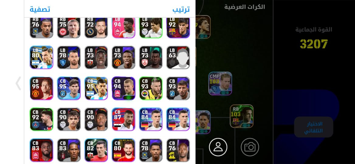 حساب بيس كلش قوي مراوس ب حساب ببجي كون بي كل مسج


**إذا كنت صاحب هذا الإعلان وتريد حذفه لأي سبب، رجاءا أرسل رسالة إلى الدعم الفني**