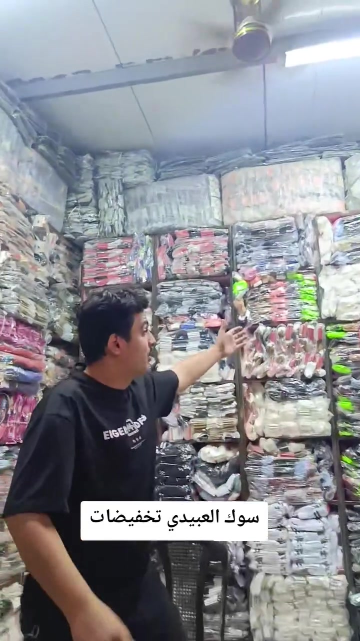سعر الدرزن الفين


**إذا كنت صاحب هذا الإعلان وتريد حذفه لأي سبب، رجاءا أرسل رسالة إلى الدعم الفني**